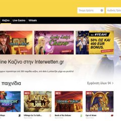 Interwetten Live Casino Screenshot