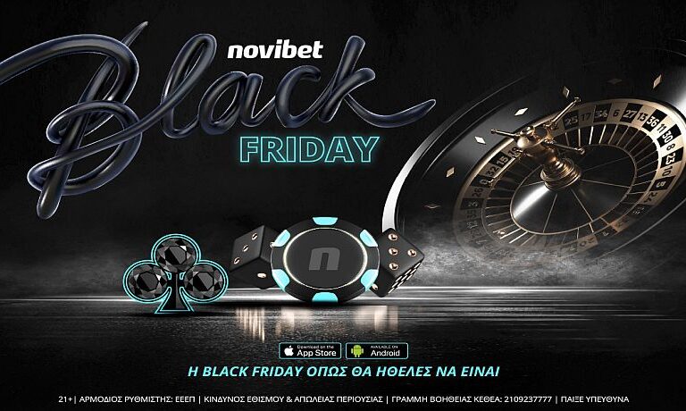 ολοκληρώνεται-η-εβδομάδα-black-friday-στη-novibet-με-με-253143