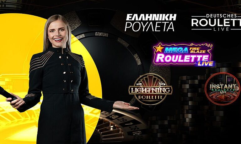 bwin-5-δημοφιλείς-ρουλέτες-στο-live-casino-252665