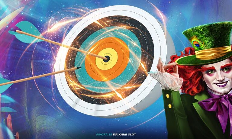 combo-boost-προσφορά-στο-the-wild-hatter-252755