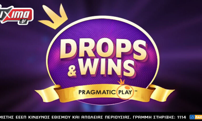 τα-live-drops-and-wins-ήρθαν-στο-pamestoixima-gr-live-casino-252929