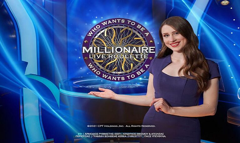 who-wants-to-be-a-millionaire-κορυφαίο-παιχνίδι-στο-live-casino-της-novibet-252813
