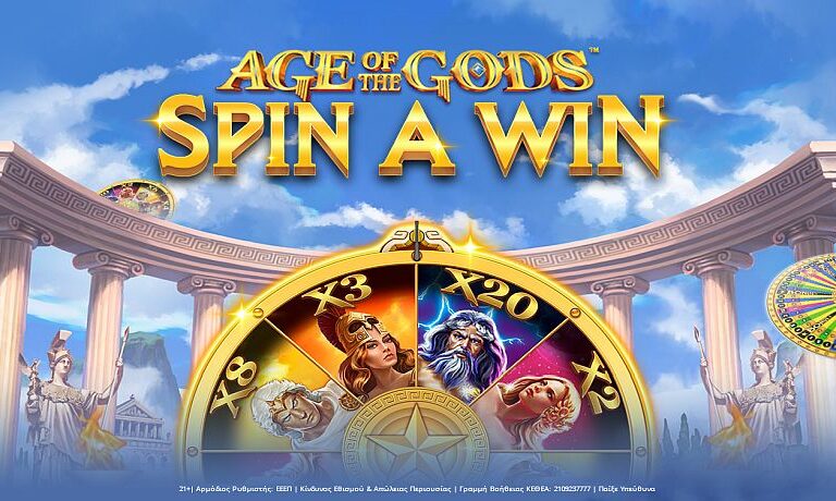 age-of-gods-spin-a-win-το-βουνό-των-θεών-στο-live-casino-της-novibet-253113