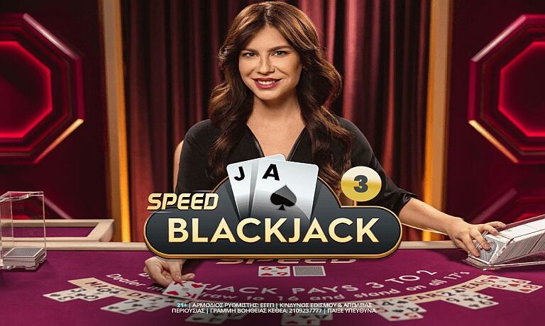 speed-blackjack-3-ολοκαίνουρια-προσθήκη-στο-live-casino-της-novibet-253202