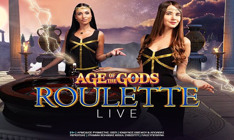 age-of-gods-bonus-roulette-παιχνίδι-με-θεϊκή-ρουλέτα-253127