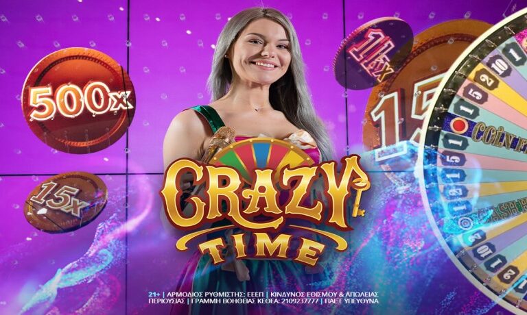 crazy-time-διασκέδαση-σε-άλλο-επίπεδο-στο-live-casino-τη-252638
