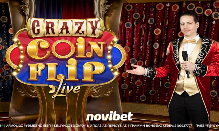 crazy-coin-flip-συναρπαστικό-παιχνίδι-στο-live-καζίνο-252738