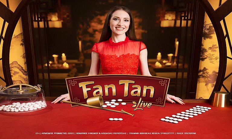 fan-tan-live-η-παράδοση-της-κίνας-στο-live-casino-της-novibet-253065