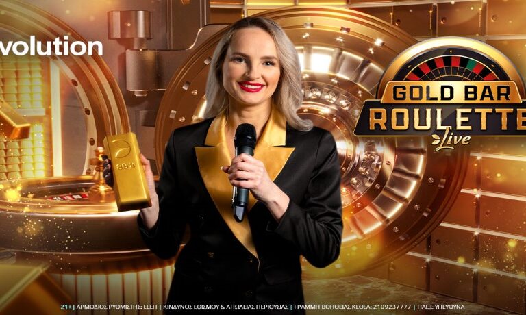 gold-bar-roulette-νέο-παιχνίδι-στο-live-casino-της-novibet-252878
