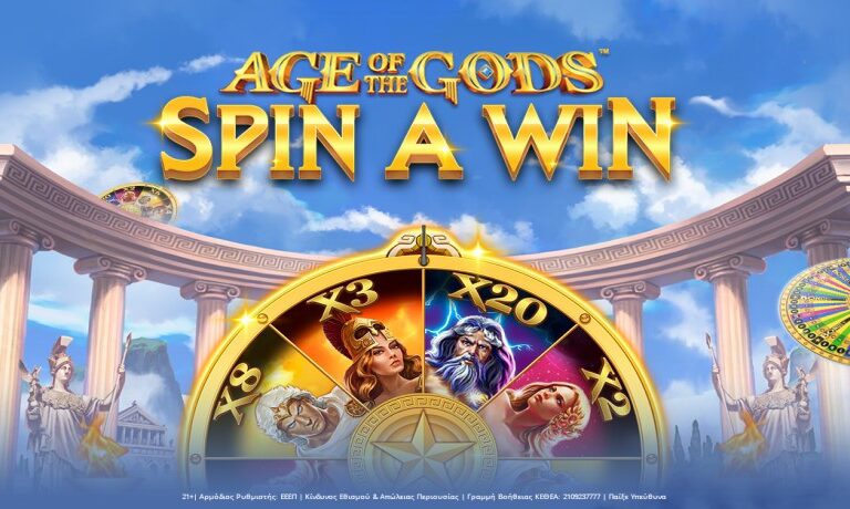 age-of-gods-spin-a-win-το-βουνό-των-θεών-στο-live-casino-της-novibet-252772
