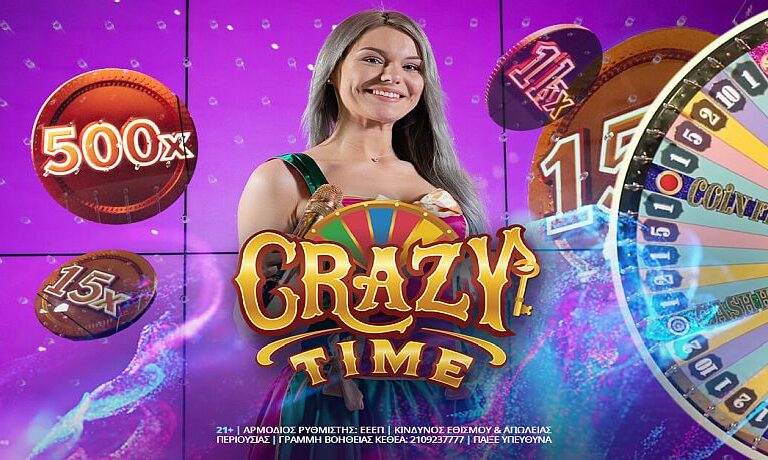 crazy-time-διασκέδαση-σε-άλλο-επίπεδο-στο-live-casino-τη-252627