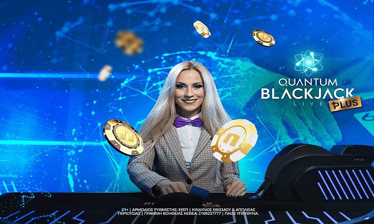 quantum-blackjack-plus-παιχνίδι-σε-άλλη-διάσταση-στο-live-casi-253233