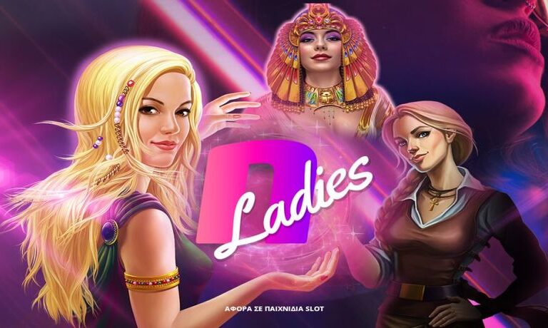 noviladies-το-δικό-σου-καζίνο-253153