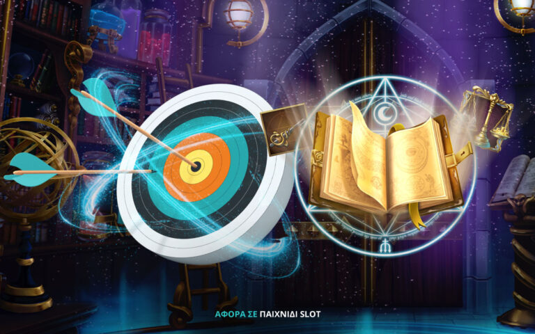 combo-boost-προσφορά-στο-aurum-codex-252923