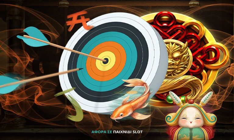 combo-boost-προσφορά-στο-dragons-luck-deluxe-252888