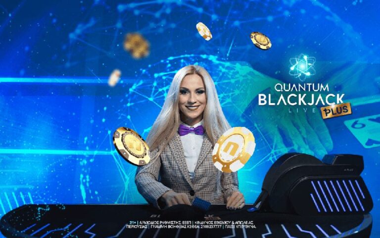 quantum-blackjack-plus-παιχνίδι-σε-άλλη-διάσταση-στο-live-casi-252766