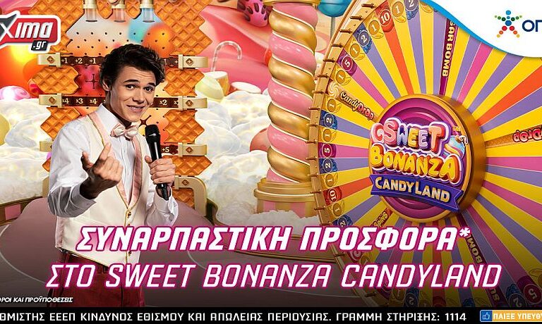 συναρπαστική-προσφορά-στο-sweet-bonanza-candyland-στο-pamestoixima-gr-253272