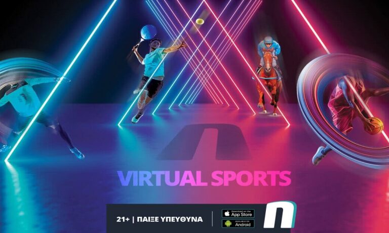 μοναδική-προσφορά-virtual-sports-στην-novibet-252885