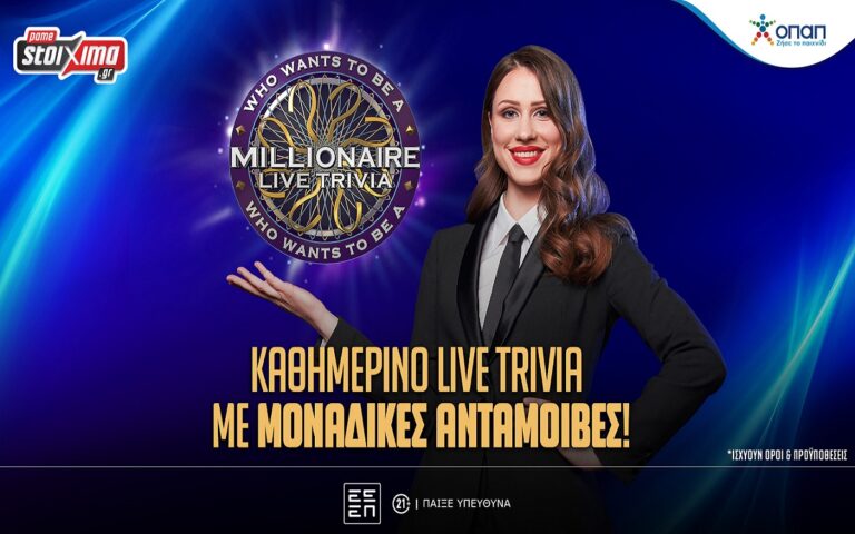 live-casino-pamestoixima-gr-σούπερ-προσφορά-σε-περιμένει-στ-256261
