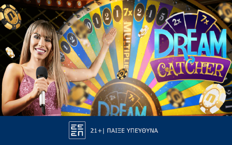 dream-catcher-συναρπαστικό-παιχνίδι-στο-live-casino-της-novibet-256246