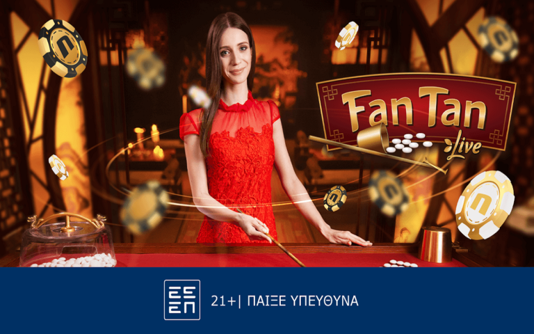 fan-tan-live-η-παράδοση-της-κίνας-στο-live-casino-της-novibet-256252