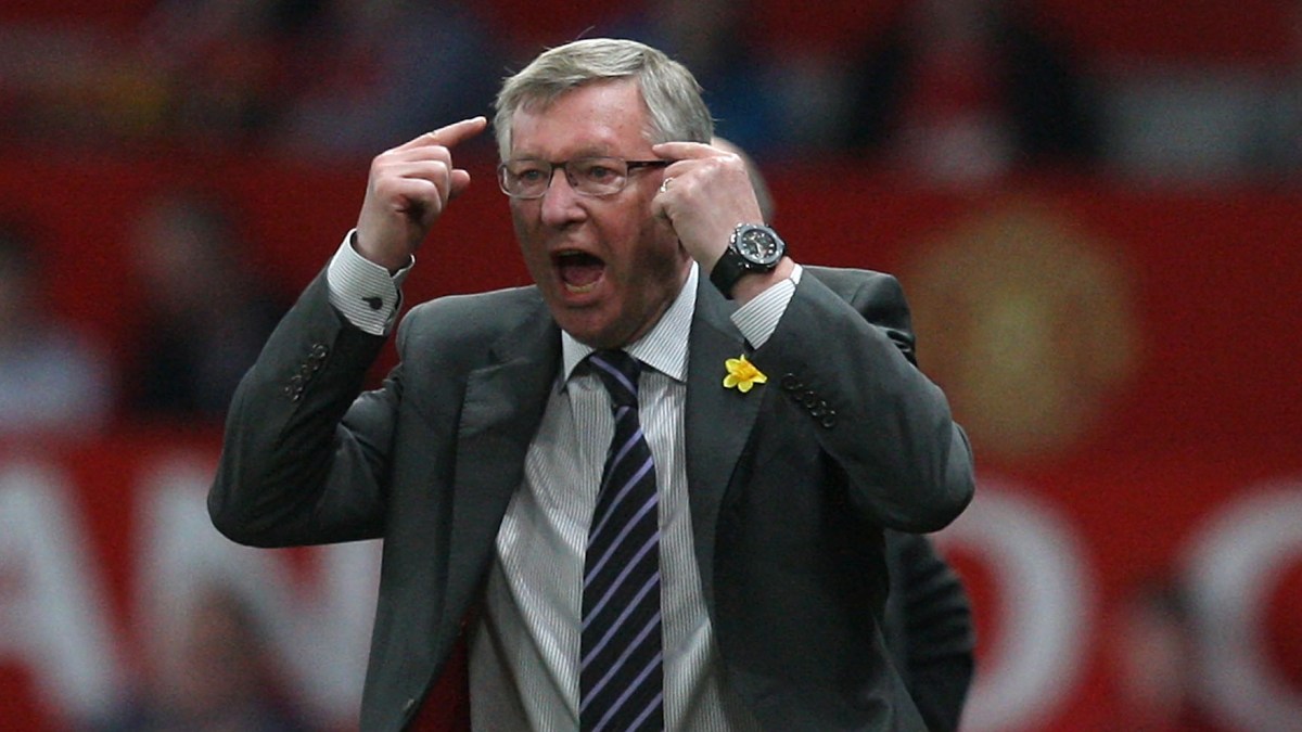 όρια παιχνίδι στρατηγική Σερ Άλεξ