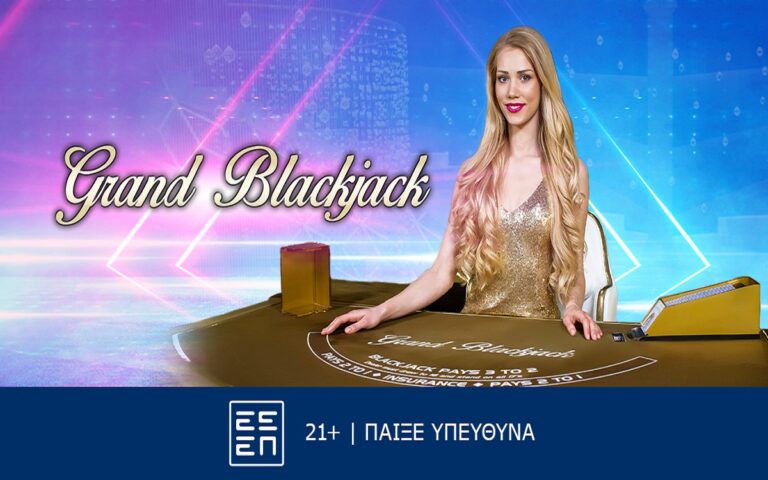 grand-blackjack-η-πολυτέλεια-στην-οθόνη-σου-257196