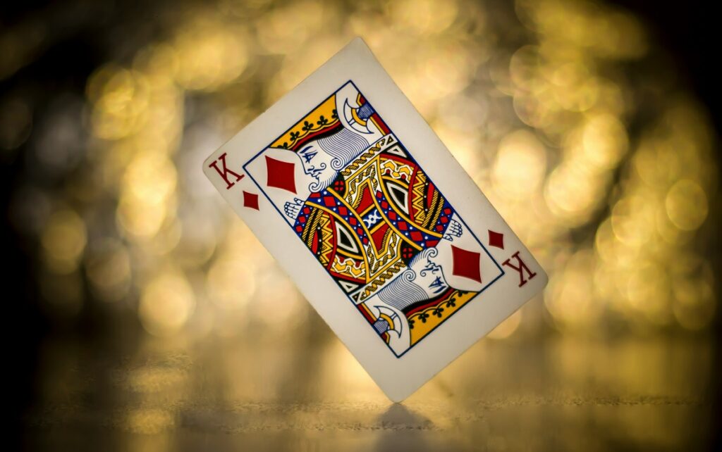 Ρήγας φύλλο