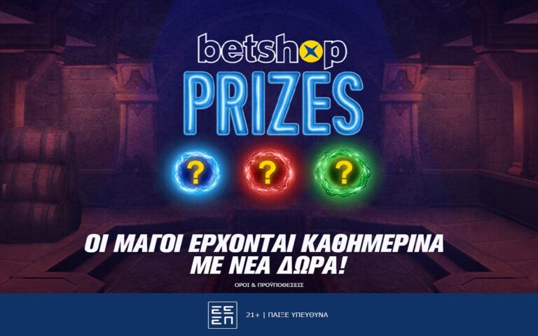 betshop-prizes-οι-μάγοι-επιστρέφουν-με-νέα-καθη-257473