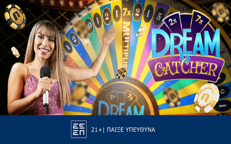 dream-catcher-συναρπαστικό-παιχνίδι-στο-live-casino-της-novibet-257828