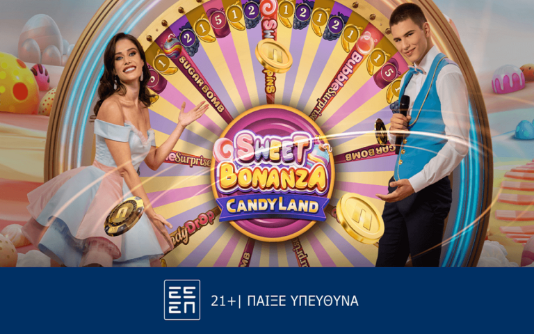 sweet-bonanza-candy-land-περιπέτεια-στην-χώρα-των-ζαχαρ-258286