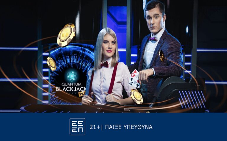 quantum-blackjack-plus-παιχνίδι-σε-άλλη-διάσταση-στο-live-casi-258498