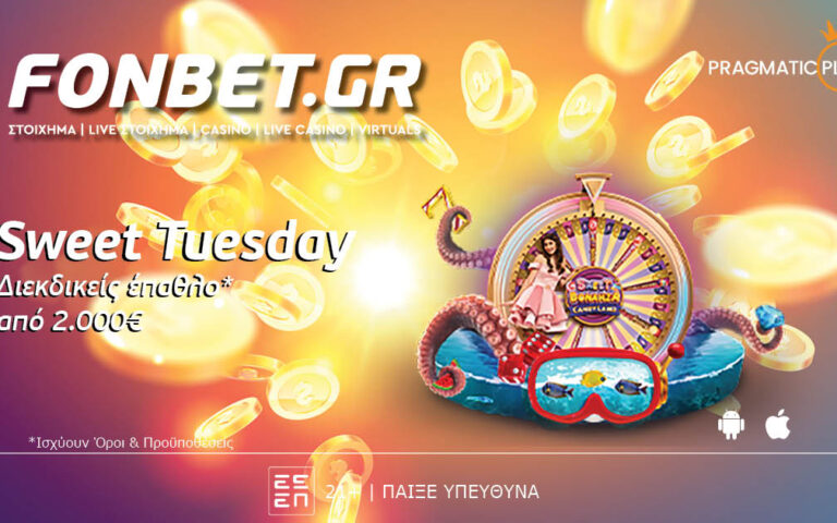 sweet-tuesday-στο-live-casino-της-fonbet-259728