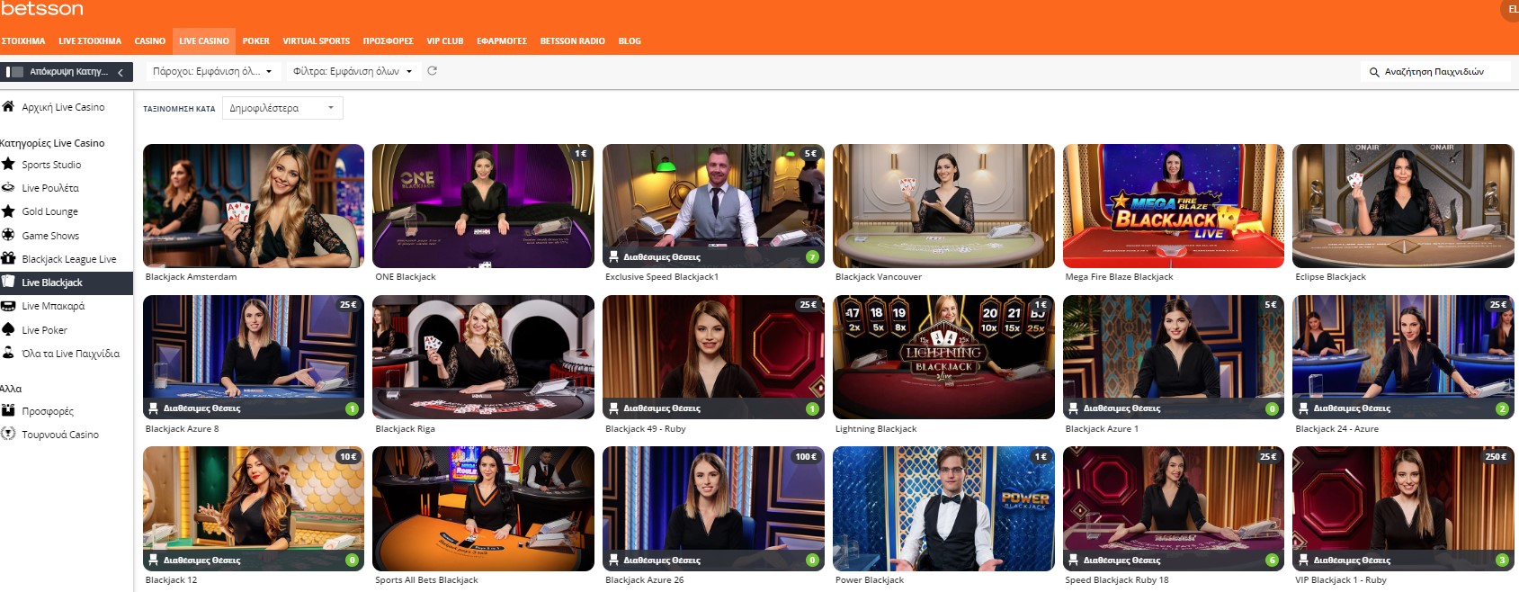 betsson Casino Live Blackjack