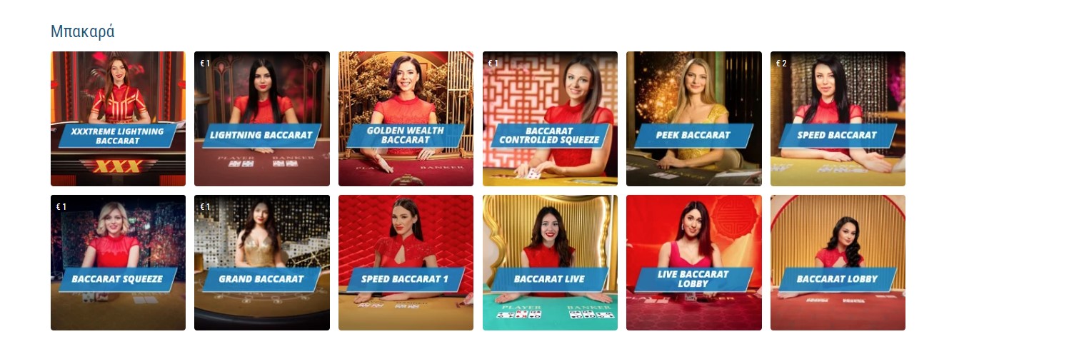 Sportingbet casino Live Baccarat