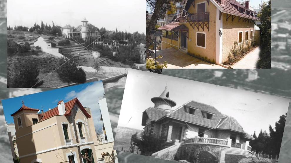 Ζωγράφου καζίνο