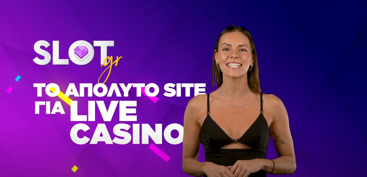 Ενισχύστε τη Kingmaker Casino  Με αυτές τις συμβουλές