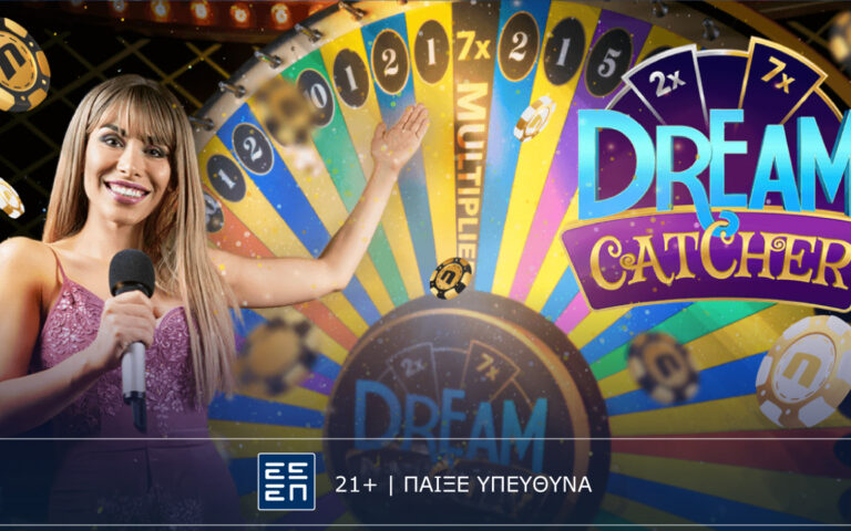 dream-catcher-συναρπαστικό-παιχνίδι-στο-casino-της-novibet-261691