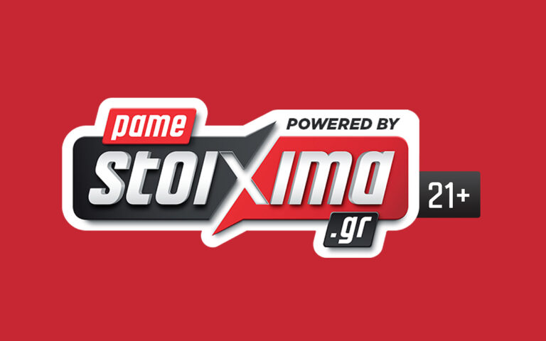 pamestoixima-gr-διεκδικείς-ένα-αυτοκίνητο-αξίας-e50-000-261962