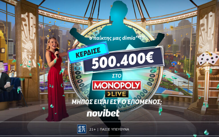 μεγάλη-νίκη-στο-καζίνο-της-novibet-παίκτης-κ-262237