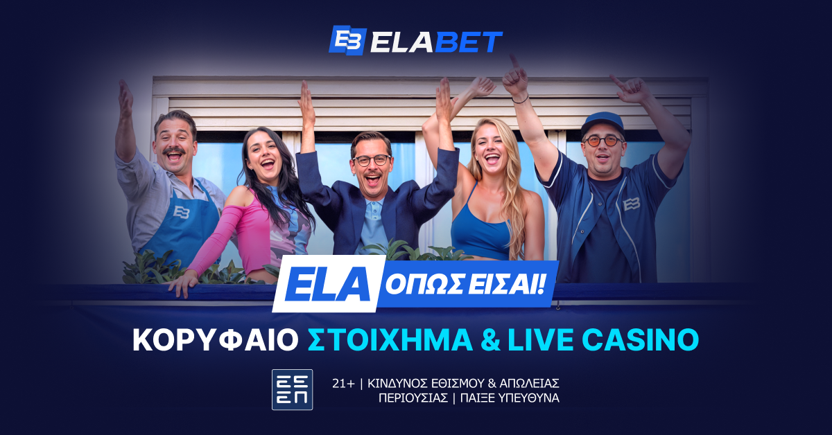 Elabet Casino