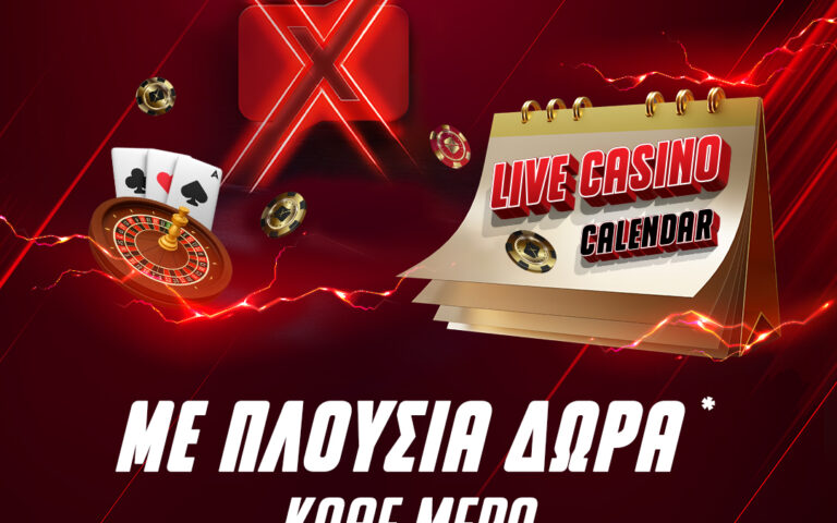 νέο-live-casino-calendar-με-πλούσια-δώρα-κάθε-μέρα-στο-pamestoi-262711