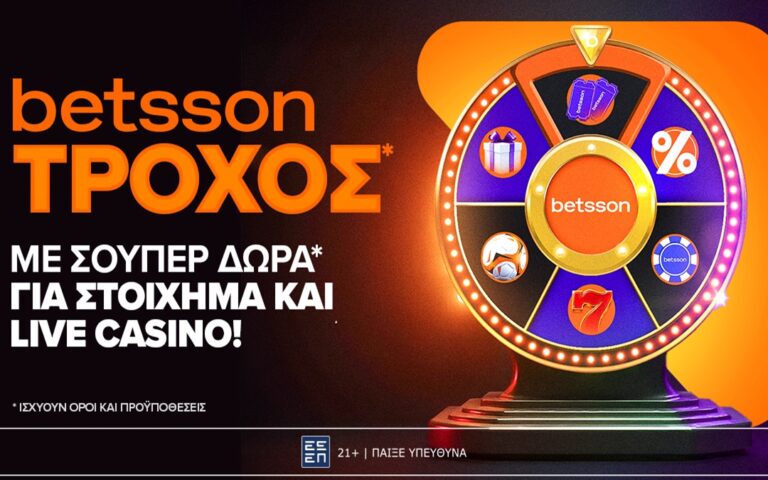 happy-hour-κάθε-σάββατο-και-κυριακή-στην-betsson-greek-roulette-263006