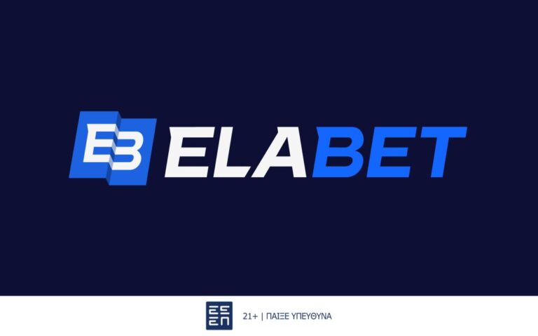 η-elabet-σε-υποδέχεται-με-μοναδική-προσφορά-263009