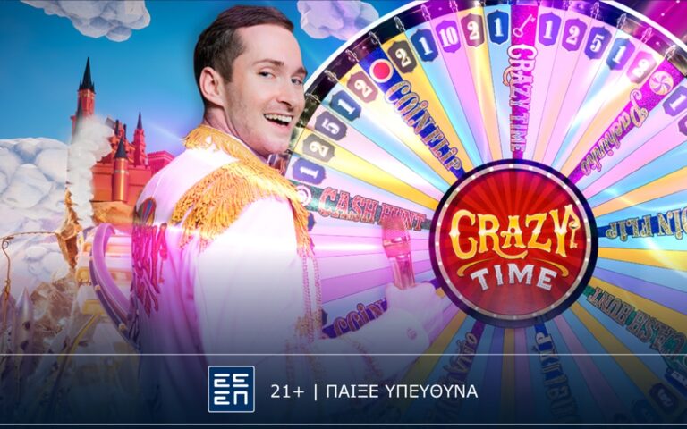 crazy-time-διασκέδαση-σε-άλλο-επίπεδο-στο-live-casino-τη-263076