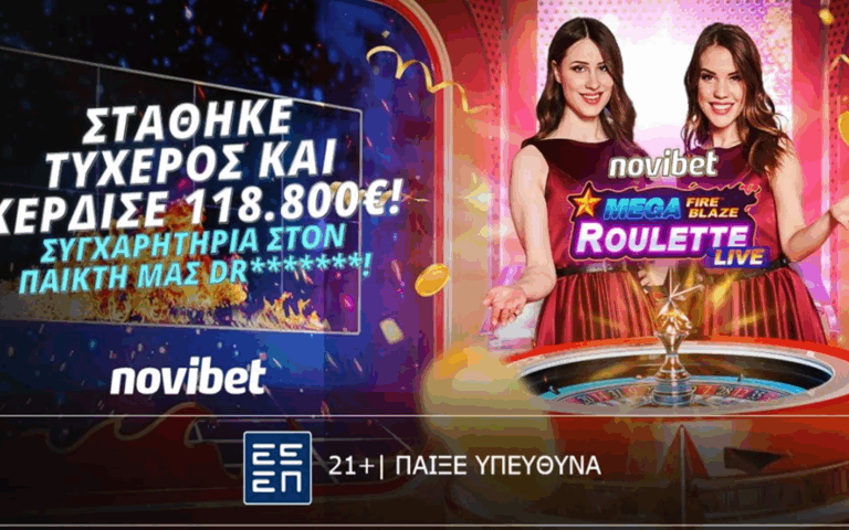 μία-ακόμα-κορυφαία-νίκη-σημειώθηκε-στ-263214