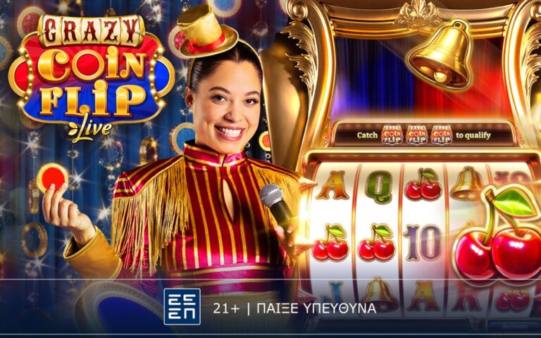 crazy-coin-flip-συναρπαστικό-παιχνίδι-από-την-evolution-263555