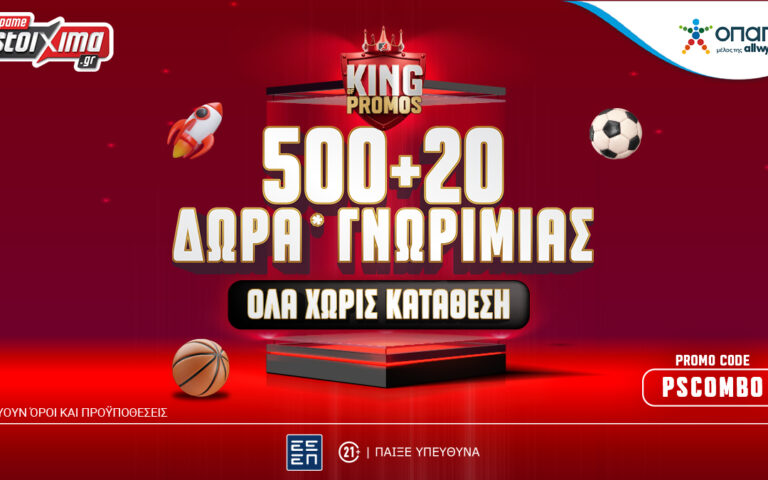 novibet-poker-championship-2-το-απόλυτο-φεστιβάλ-πόκερ-έρχετ-263761