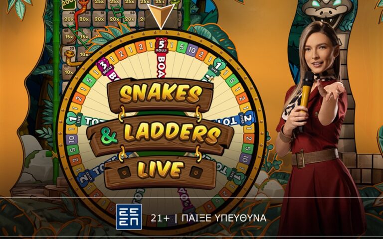 snakes-ladders-live-νέο-πρωτοποριακό-game-show-από-την-pragmatic-play-263710