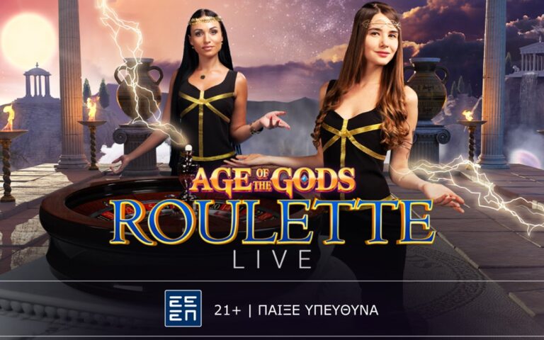 age-of-gods-bonus-roulette-παιχνίδι-με-θεϊκή-ρουλέτα-263732
